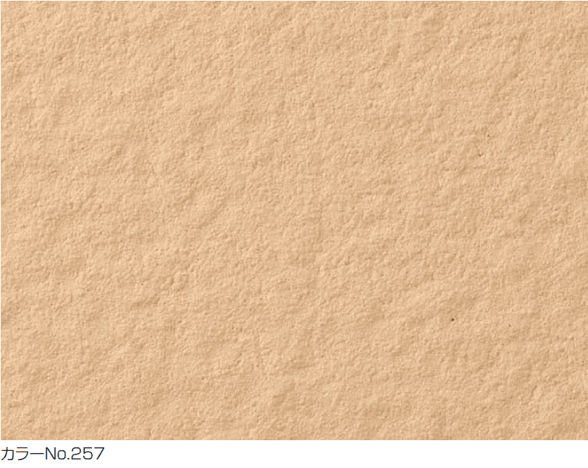 四国化成の「パレットHG ローラー塗りタイプ(標準タイプ/低温施工タイプ)【2024年版】」のサブ画像3