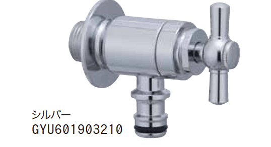 ゆとりの「プレーンフォーセット ホース用蛇口C【2023年版】」のサブ画像1