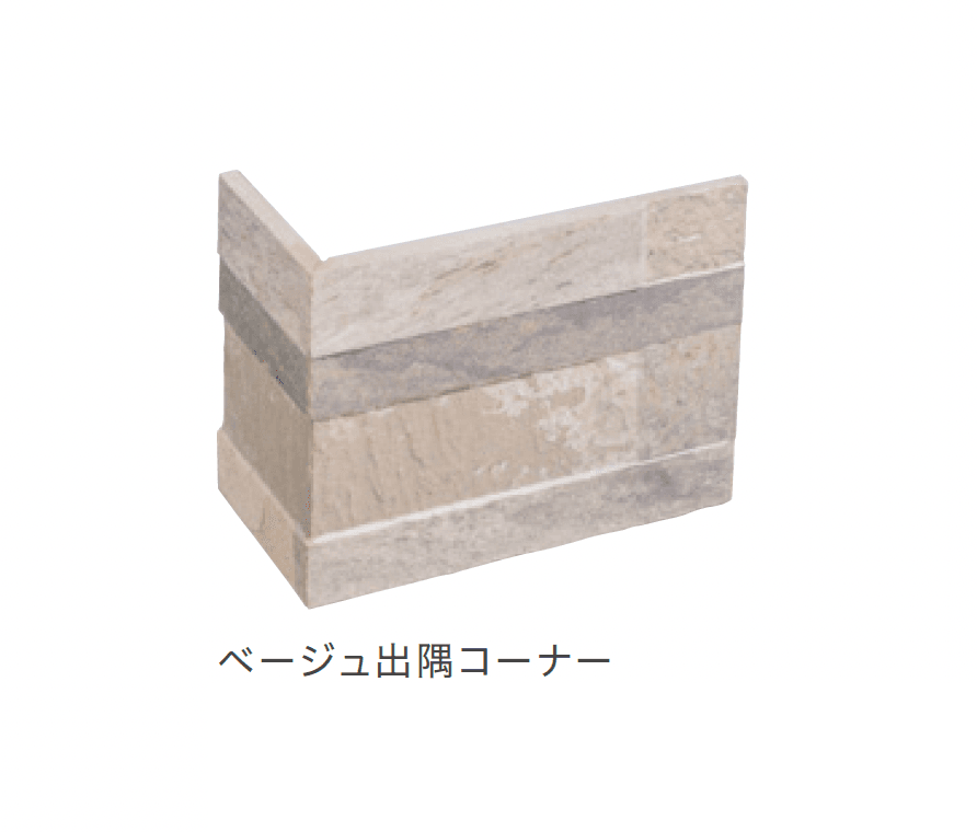 リビエラの「キュービック」のサブ画像11