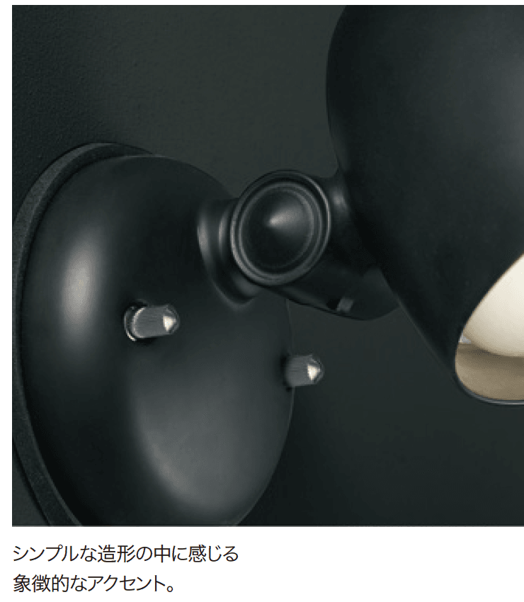 ゆとりの「LEDポーチライト 【2022年版】」のサブ画像6