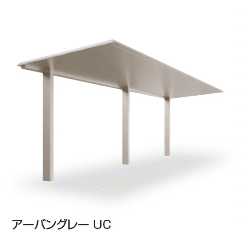 三協アルミの「FⅡリンクロス オープンタイプ 600N/㎡」のサブ画像1