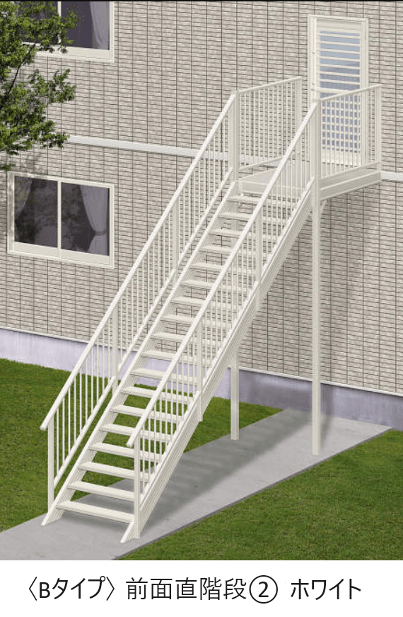 YKK APの「アルミ階段」のサブ画像1