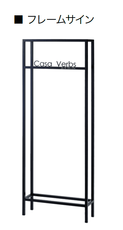 オンリーワンクラブの「サインFR」のサブ画像3