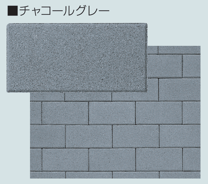 マツオコーポレーションの「ミックベーシック【2024年版】」のサブ画像7