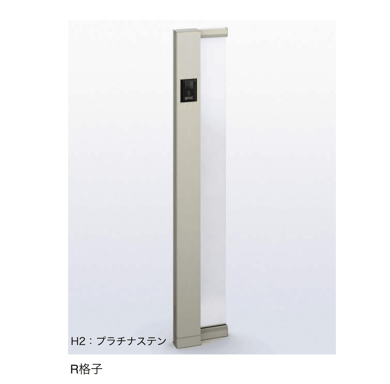 カツデンの「KDスパイラル」のサブ画像11