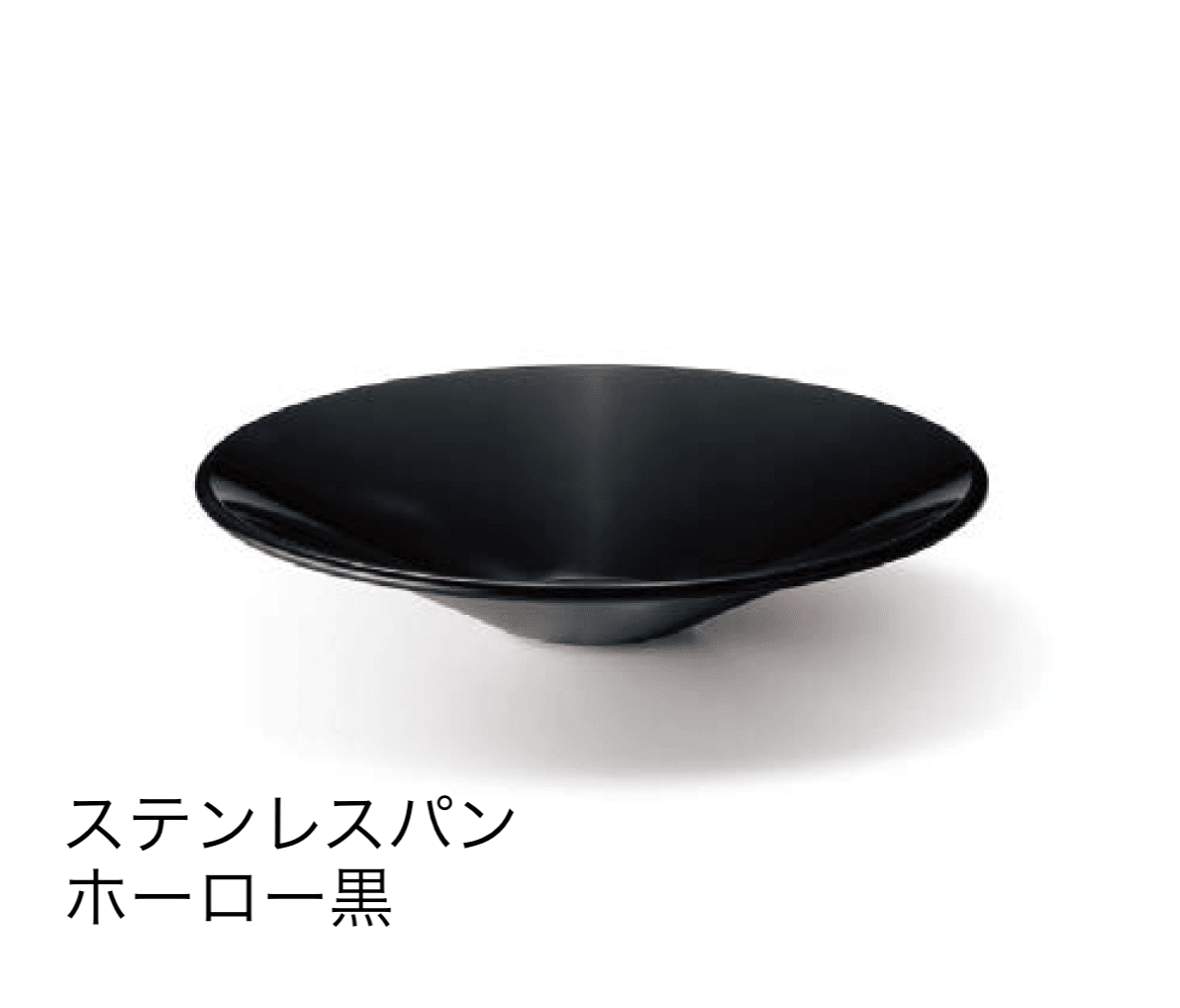 エクシスランドの「水栓柱オプション」のサブ画像11