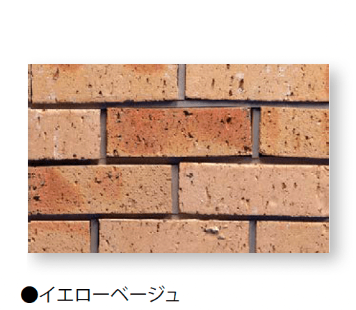 久保田セメント工業の「ヴィクトワール ウォール」のサブ画像10