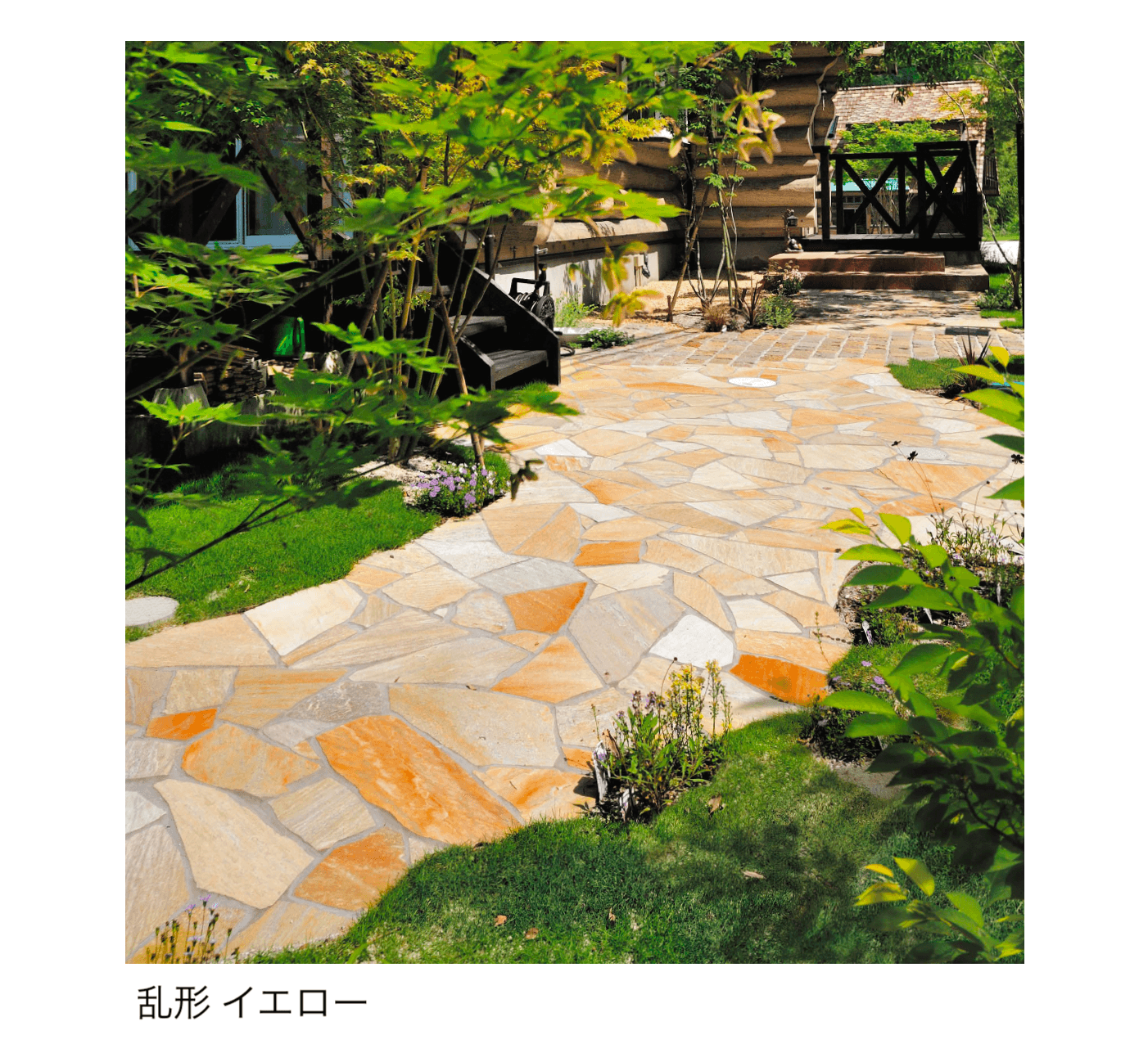 エクシスランドの「クォーツストーン 乱形」のサブ画像1