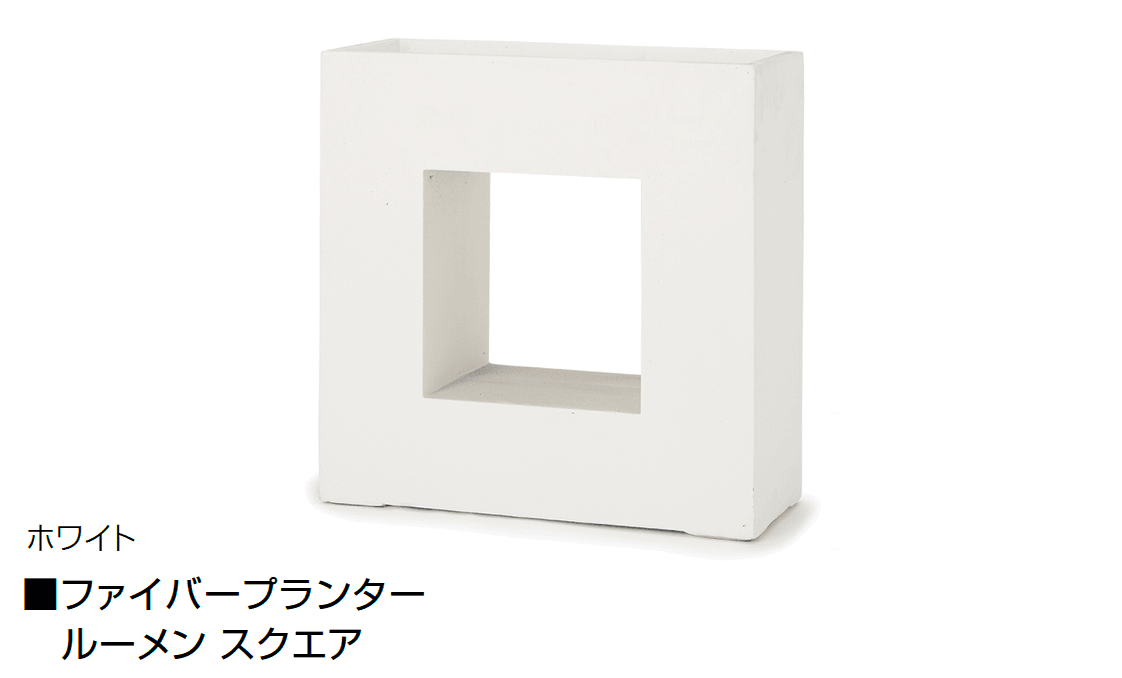 オンリーワンクラブの「ファイバープランター」のサブ画像37