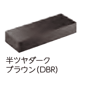美濃クラフトの「インゴットライト LIG-4【2023年版】」のサブ画像3