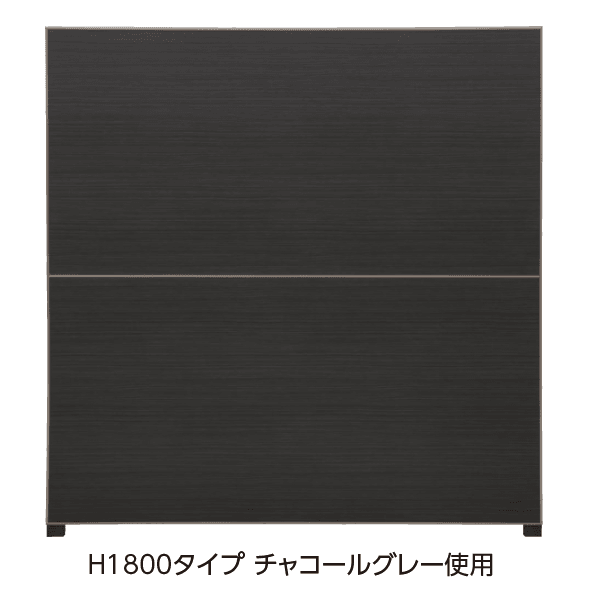 タカショーの「エバーアートボード®フェンス4型セット」