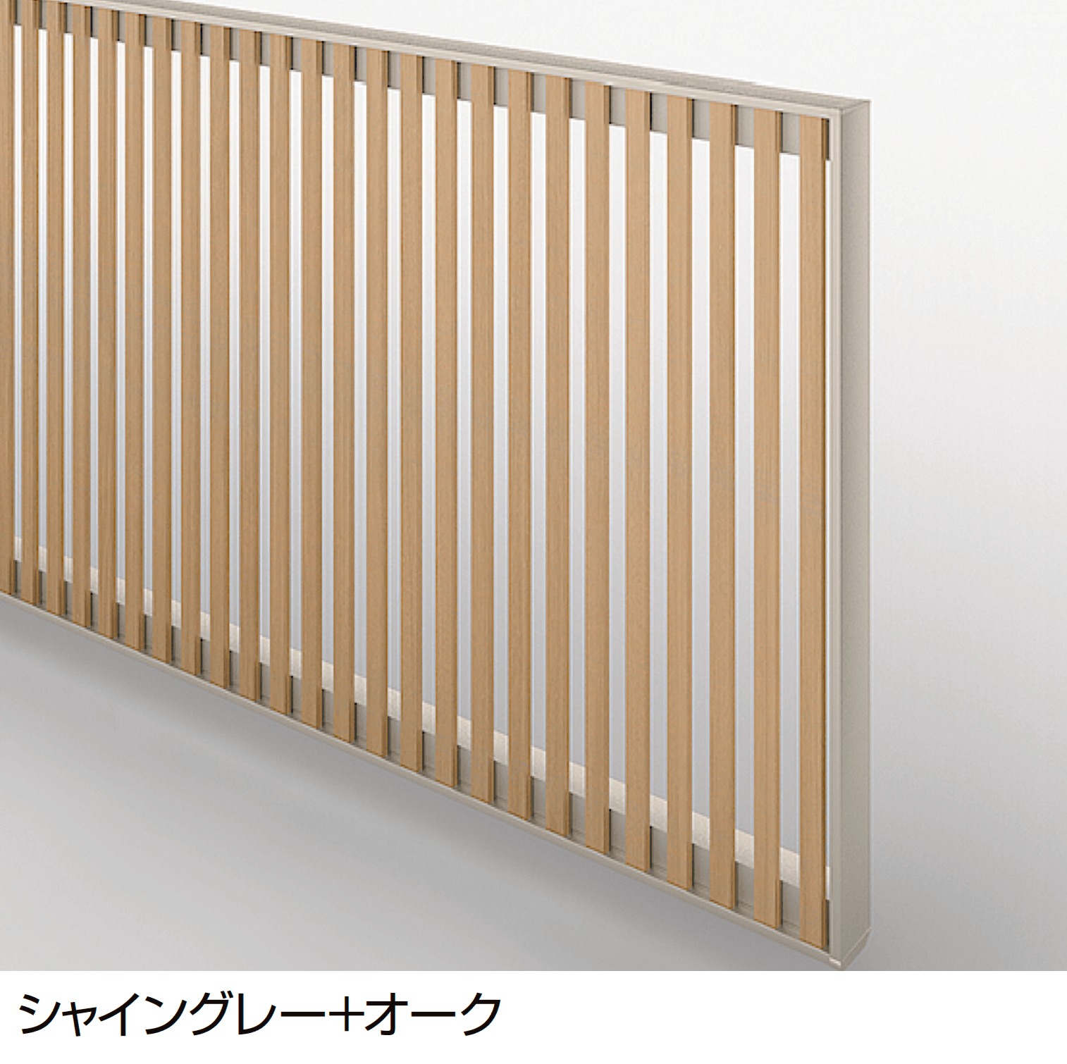 LIXILの「ワイドオーバードアS4型」のサブ画像8