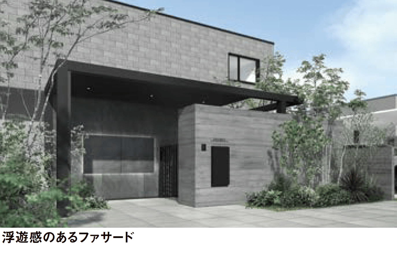 LIXILの「プラスG Gフレーム 関連部材」のサブ画像5