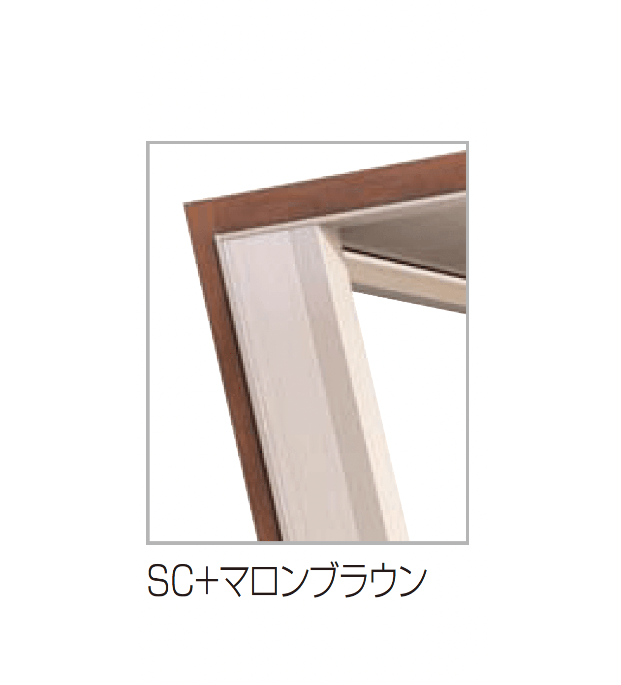 四国化成の「マイルーフ7(セブン)公共用駐車場タイプ」のサブ画像7