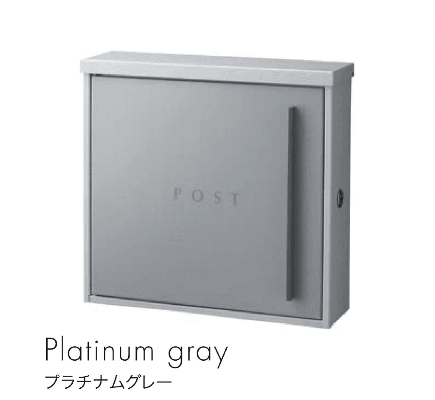 セキスイデザインワークスの「ダニング」のサブ画像4