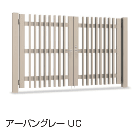 フレラインフォルテ5型 太格子タイプ シリンダー錠3