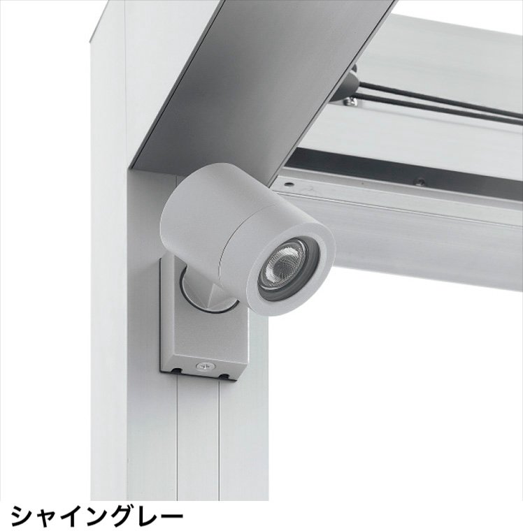 LIXILの「スポットライト SP-G2型」のサブ画像4