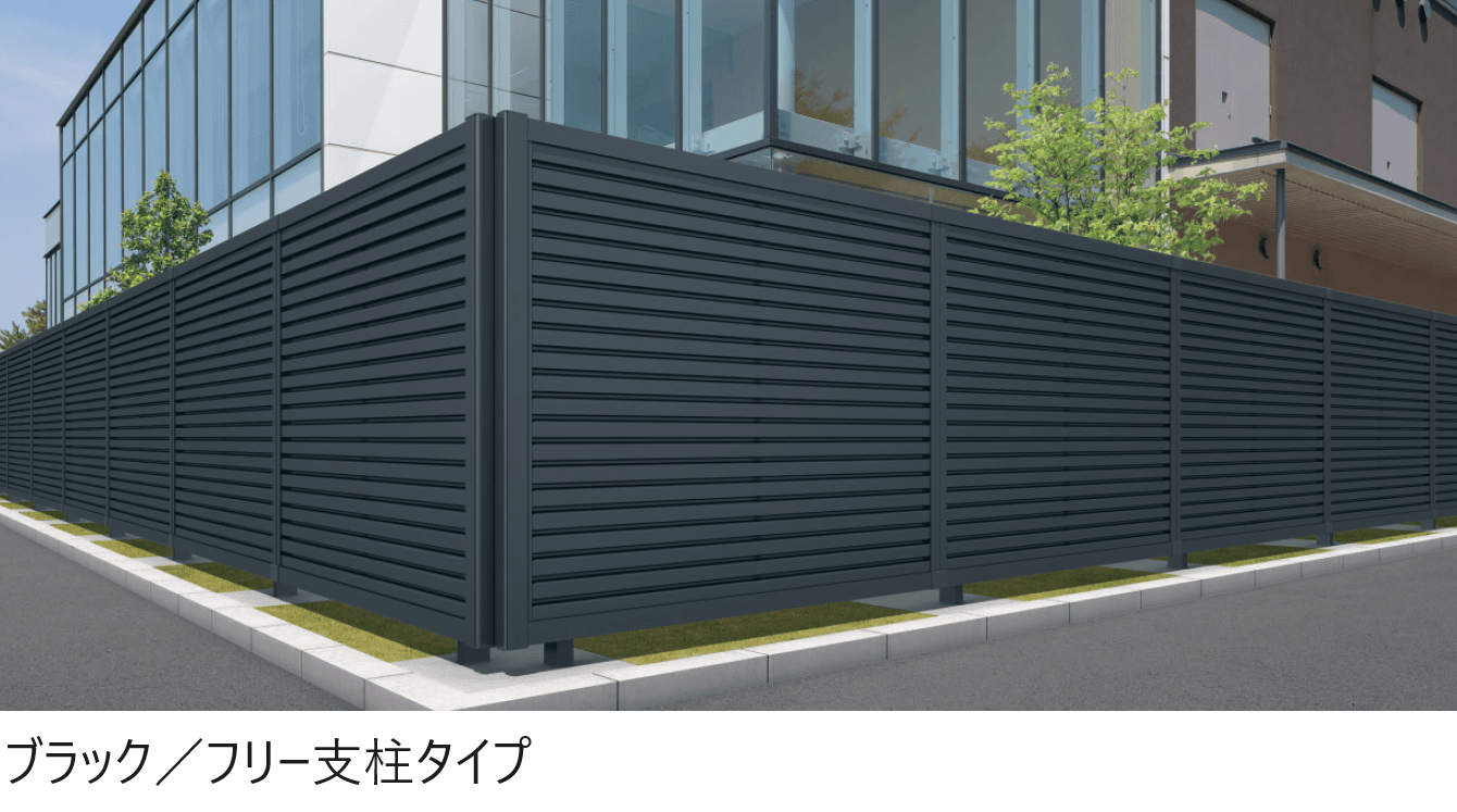 三協アルミの「フレランドN1型 横ルーバータイプ フリー支柱タイプ」のサブ画像1