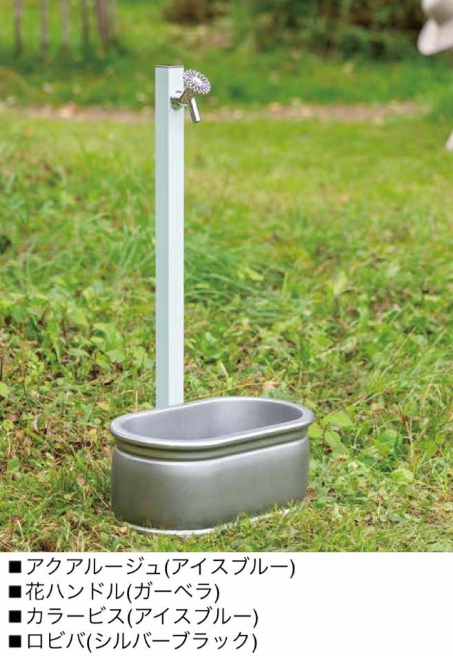 オンリーワンクラブの「アクアルージュ/アクアルージュW【2024年版】」のサブ画像1