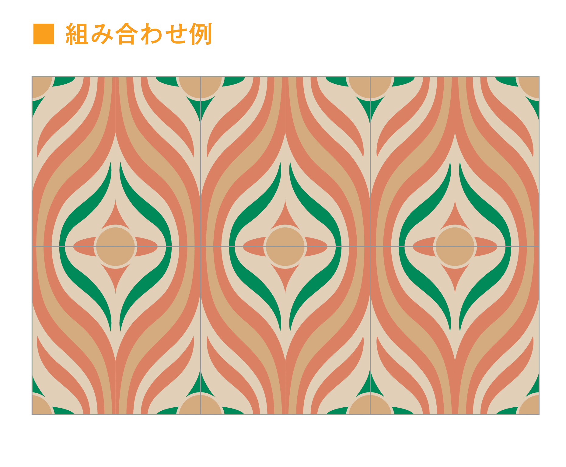 メイクランドの「エンカウスティック」のサブ画像8