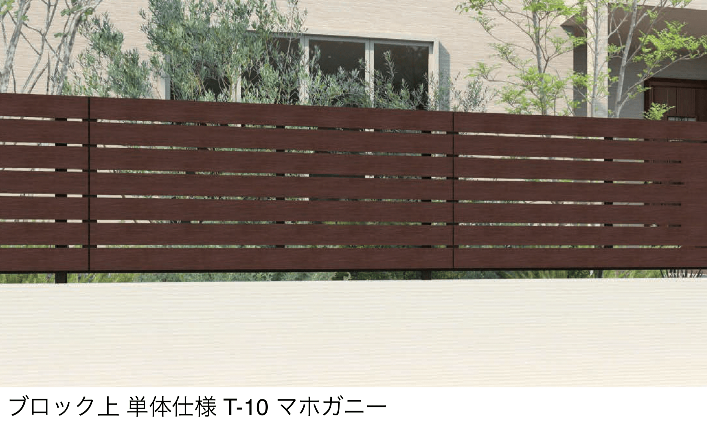 F&Fの「プレフェンス P1型」