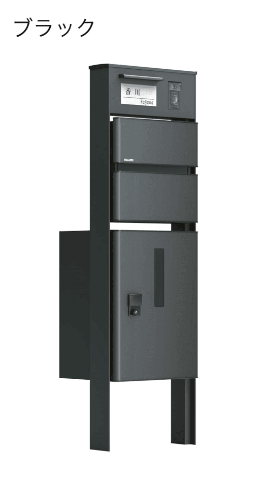四国化成の「ソネット門柱1型 宅配ボックス付」のサブ画像2