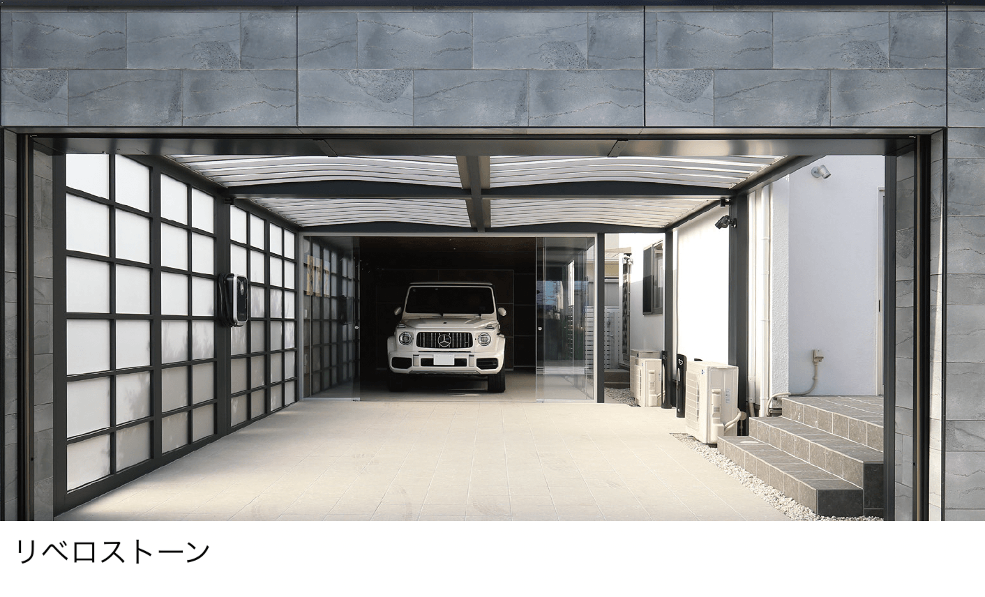 ゆとりの「エバーアートボード シックシリーズ【2024年版】」