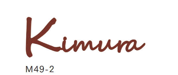 マチダコーポレーションの「カリグラサイン」のサブ画像2