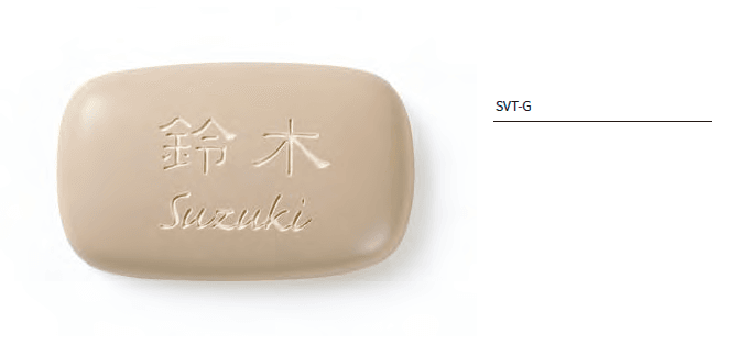 丸三タカギの「サボンタイル【2024年版】」のサブ画像2