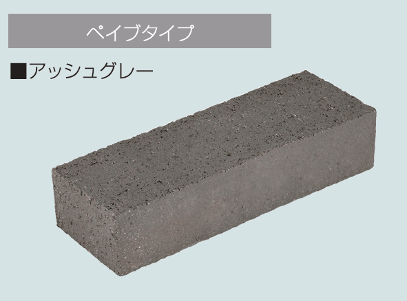 マツオコーポレーションの「レクタ【2024年版】」のサブ画像7