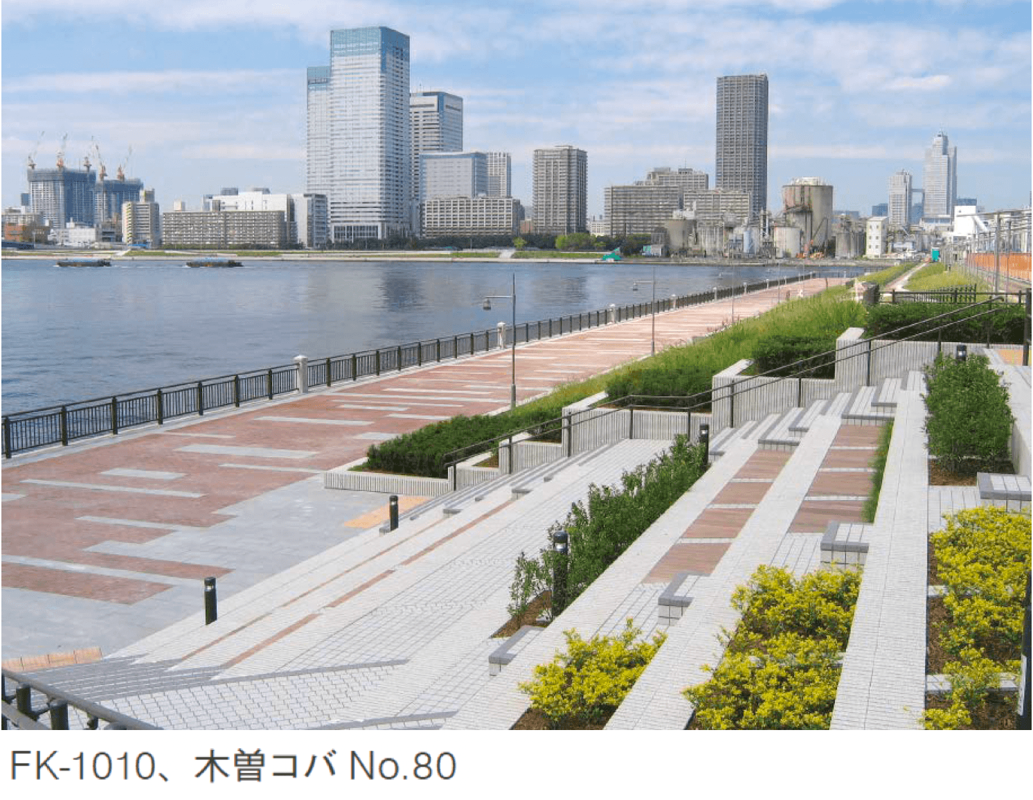 ニットーの「フルモジュールシリーズ 100・200モジュール」のサブ画像1