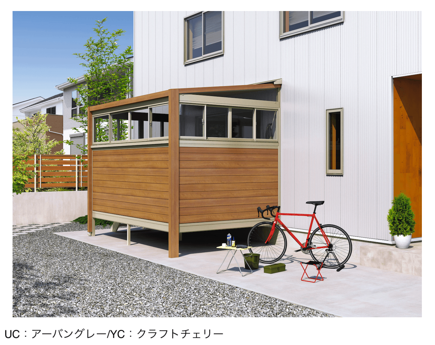 三協アルミの「ハピーナリラ (床仕様 H=22・24)」のサブ画像1