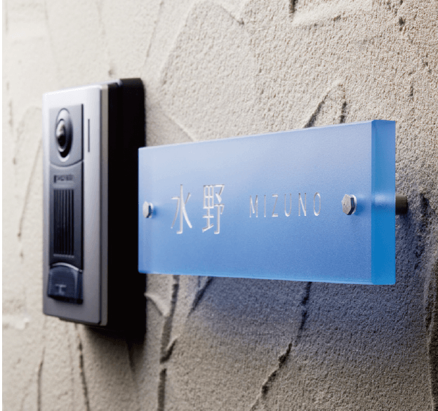 ゆとりの「シーグラス」のサブ画像1