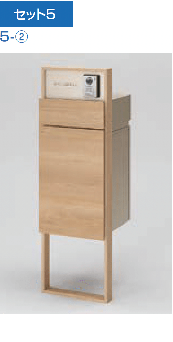 LIXILの「機能門柱FF」のサブ画像17