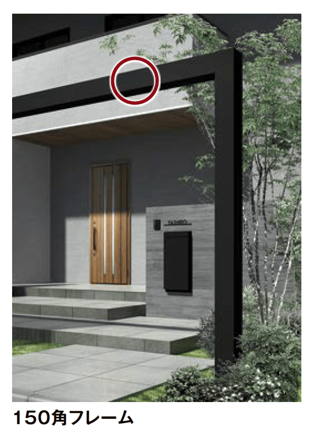 LIXILの「プラスG Gフレーム フレーム」のサブ画像1