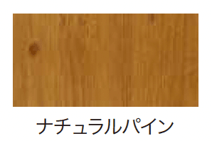 ゆとりの「エバーアートボード 不燃仕様【2024年版】」のサブ画像7