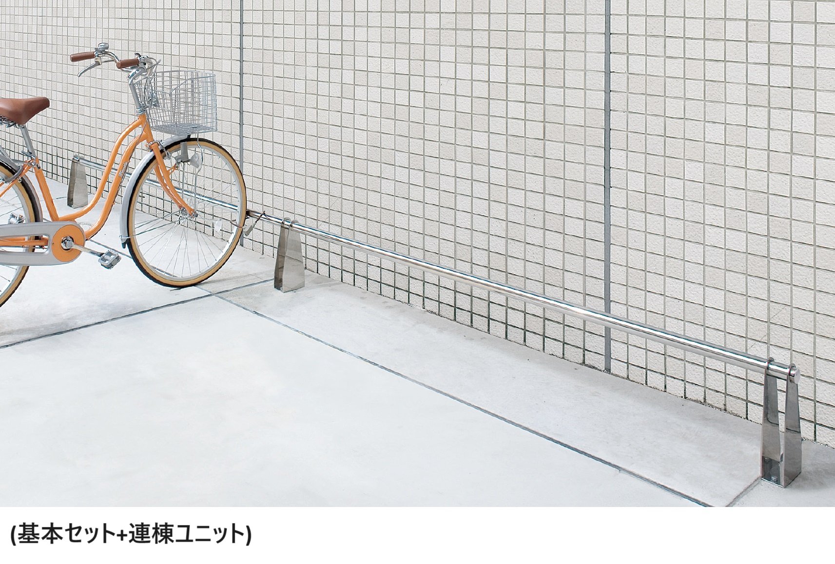 四国化成の「サイクルストッパーSV42型」