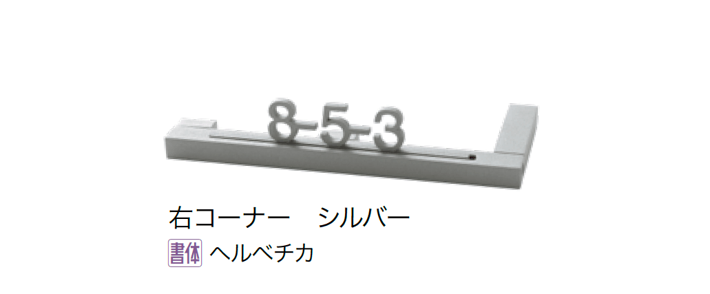 オンリーワンクラブの「アドバンス」のサブ画像16