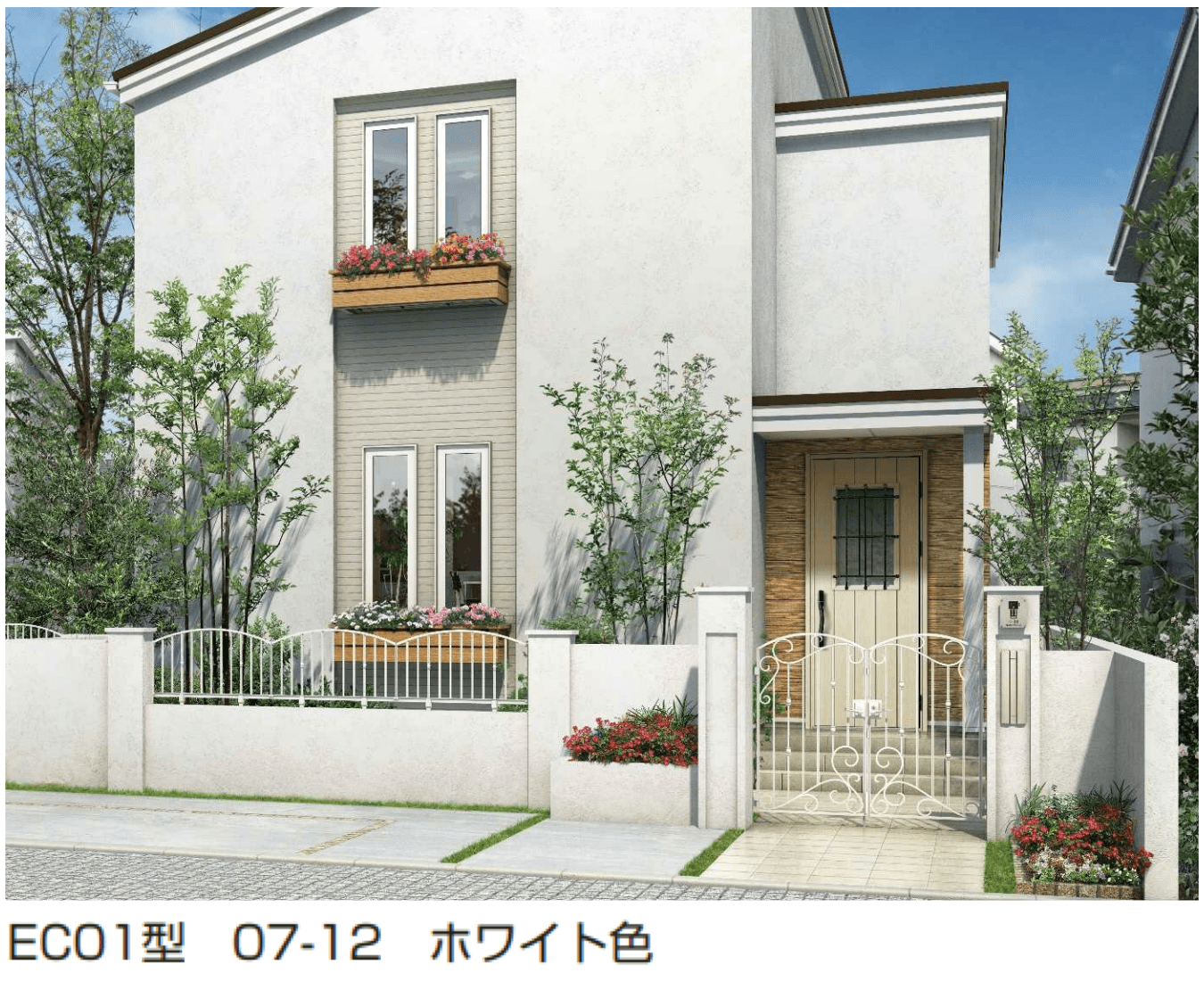 YKK APの「シャローネ 門扉 EC01型 唐草」