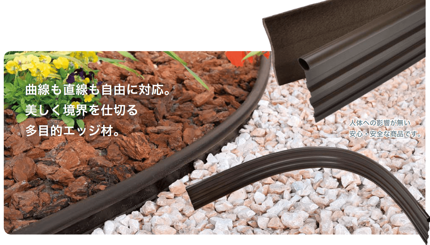 オンリーワンクラブの「ガードエッジ【2023年版】」