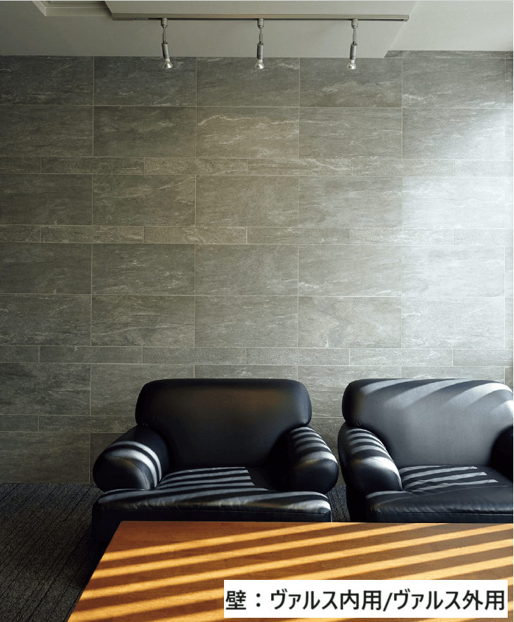 リビエラの「ヴァルス【2023年版】」のサブ画像3