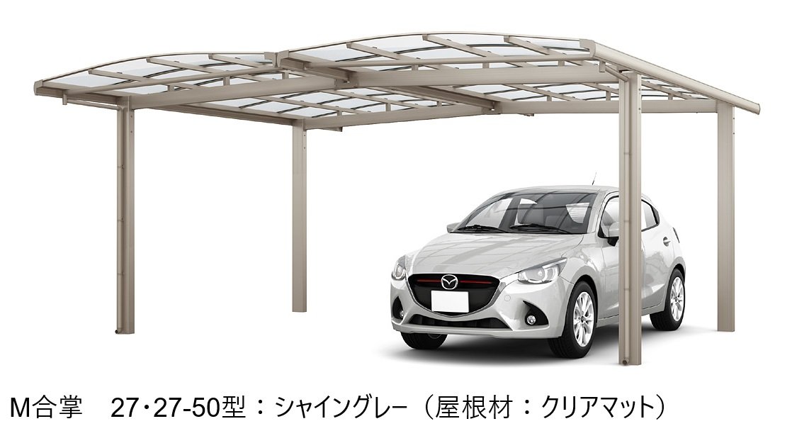 LIXILの「フーゴA 1台用【2024年版】」のサブ画像6