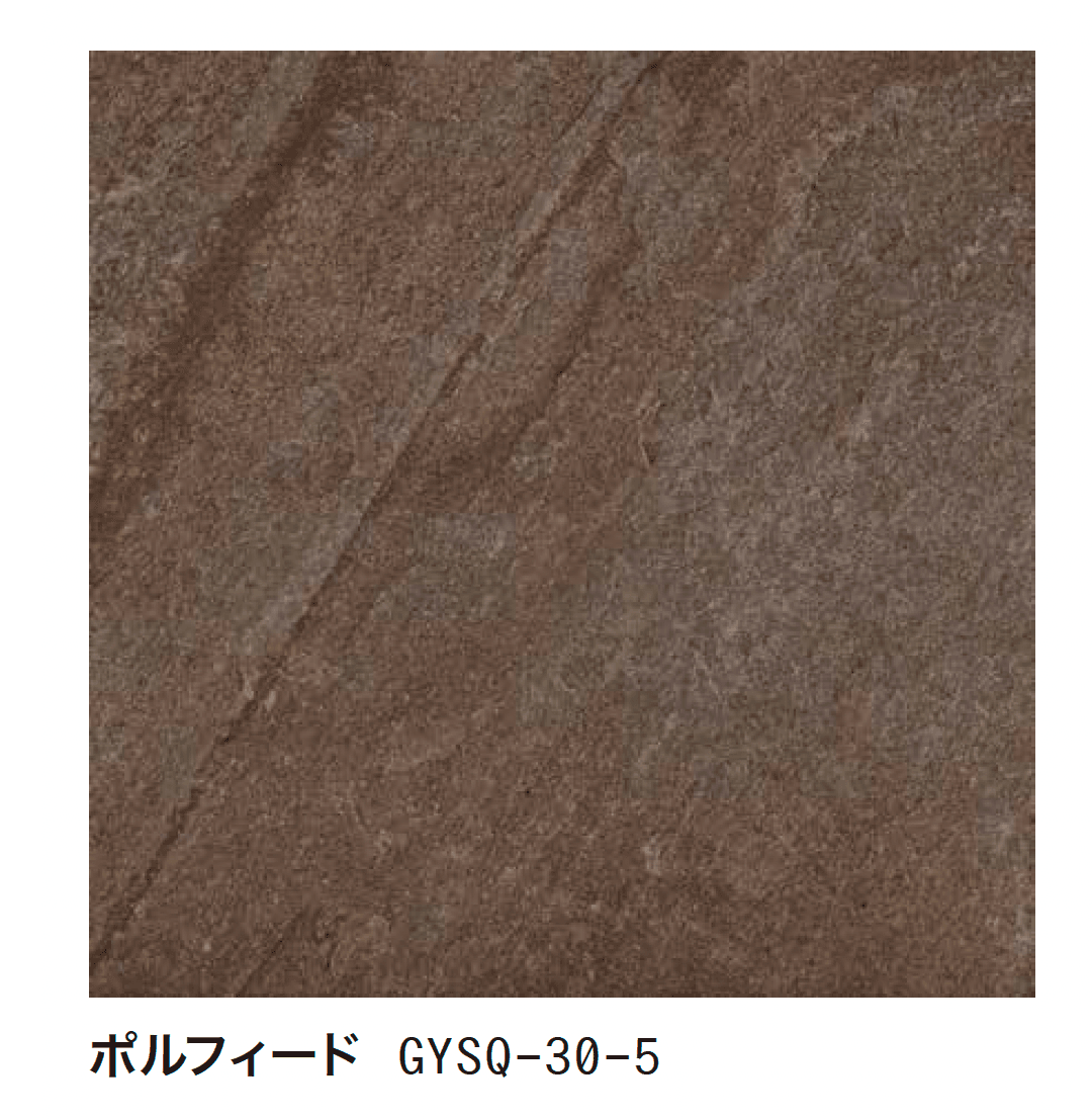 ゆとりの「トラモント」のサブ画像4