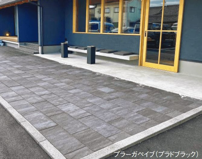 東洋工業の「プラーガペイブ【2024年版】」のサブ画像4