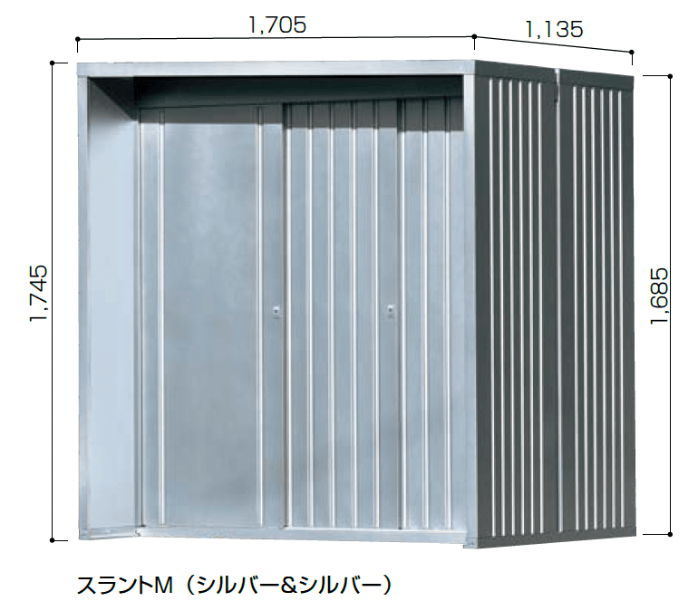 オンリーワンクラブの「スラント」のサブ画像3