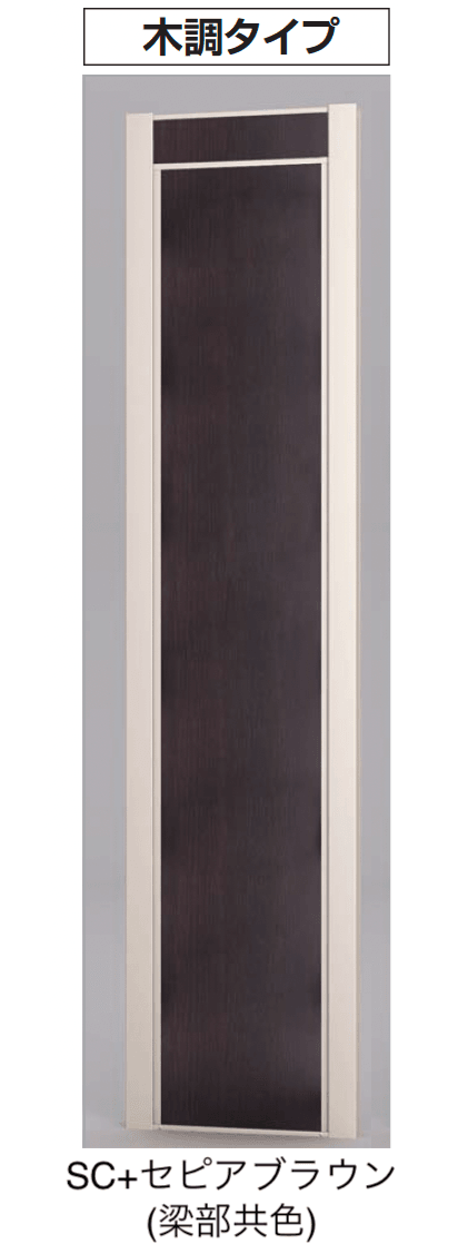 四国化成の「USファサード 化粧パネル」のサブ画像1