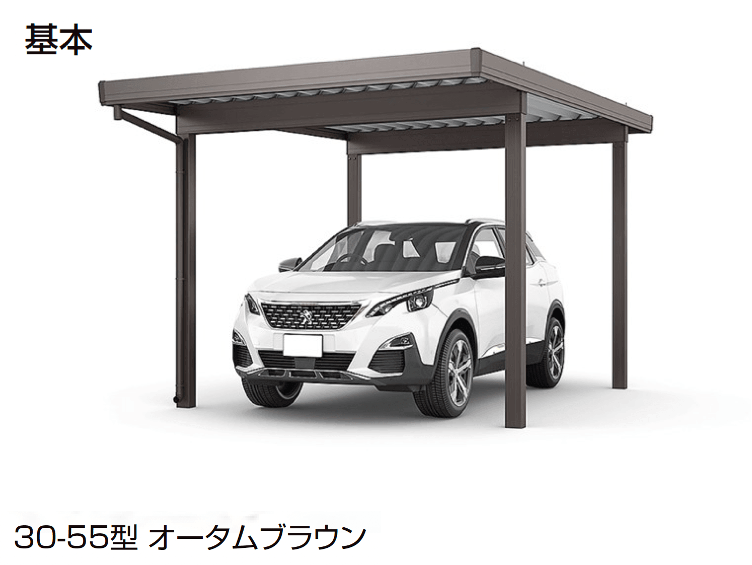 LIXILの「カーポートST 4500タイプ 1台用」のサブ画像2