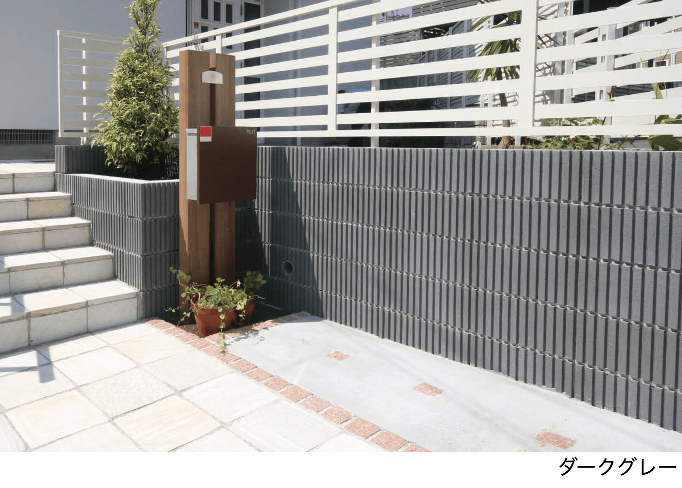 エスビックの「スマートC・型枠」