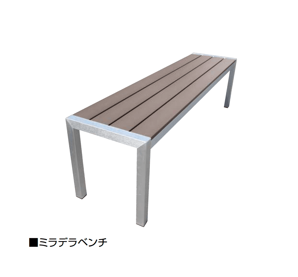 オンリーワンクラブの「PE アルミファニチャー」のサブ画像5