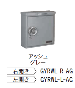 ゆとりの「ハッチ【2023年版】」のサブ画像10